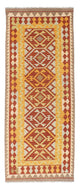 Kilim Fars Dywan 195x73cm