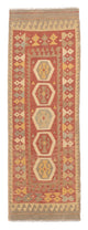 Kilim Maimana Dywan 193x64cm - Dywan wełniany