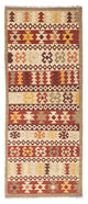 Kilim Fars Dywan 194x75cm