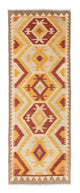 Kilim Fars Dywan 197x70cm