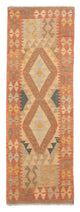 Kilim Maimana Dywan 206x61cm - Dywan wełniany
