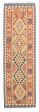 Kilim Maimana Dywan 198x60cm - Dywan wełniany