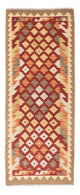 Kilim Fars Dywan 195x74cm