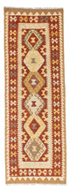 Kilim Fars Dywan 206x71cm