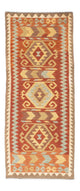 Kilim Fars Dywan 195x75cm