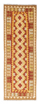 Kilim Fars Dywan 202x70cm