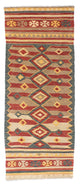 Kilim Fars Dywan 201x72cm