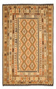 Kilim Maimana Dywan 299x192cm - Dywan wełniany
