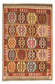 Kilim Maimana Dywan 298x199cm - Dywan wełniany