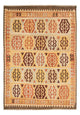 Kilim Maimana Dywan 287x199cm - Dywan wełniany