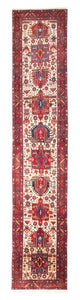 Qaraja Dywan 445x95cm - Dywan perski