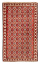 Dywan beludżycki 223x131cm - Dywan perski
