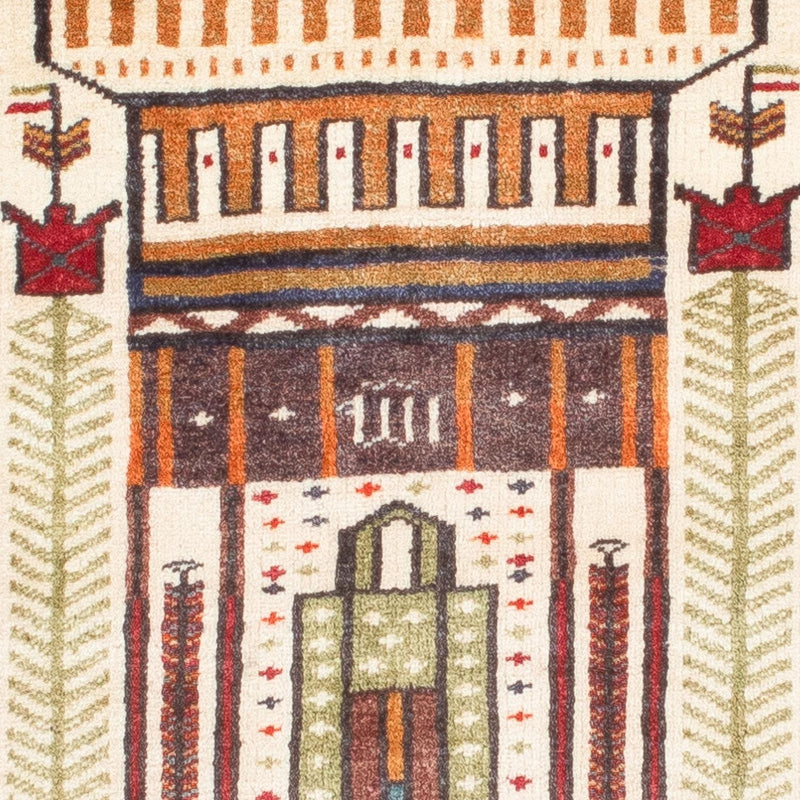 Dywan beludżycki - 119 x 89 cm - beżowy