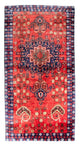 Dywan beludżycki 231x123cm - Dywan orientalny