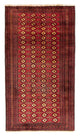 Dywan beludżycki 200x106cm - Dywan perski