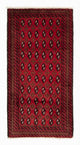 Dywan beludżycki 208x108cm - Dywan perski