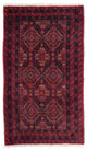 Dywan beludżycki 169x136cm - Dywan orientalny