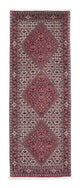 Bidjar Dywan 208x75cm - Dywan perski