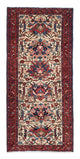 Qaraja Dywan 150x67cm - Dywan perski