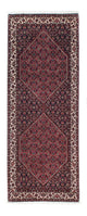 Bidjar Dywan 200x76cm - Dywan perski
