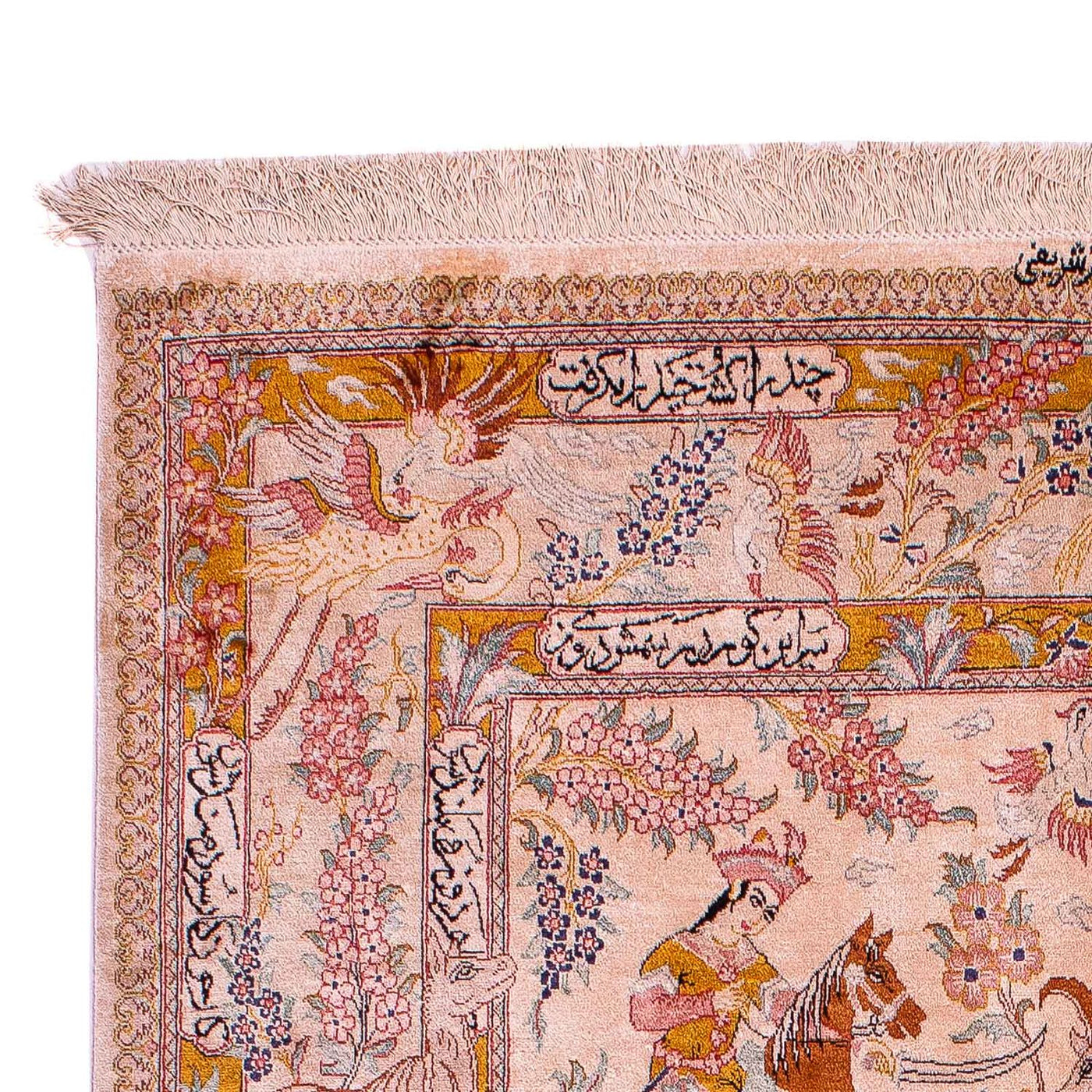 Qom jedwab Dywan 195x125cm - Dywan orientalny