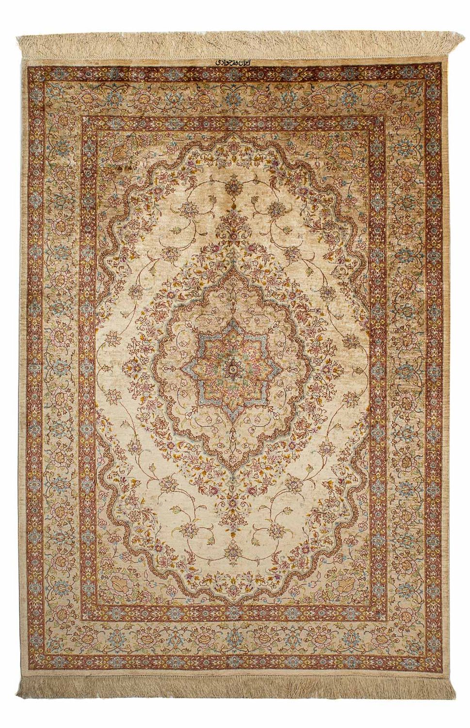 Jedwabny dywan - Ghom Silk - Premium - 188 x 130 cm - beżowy