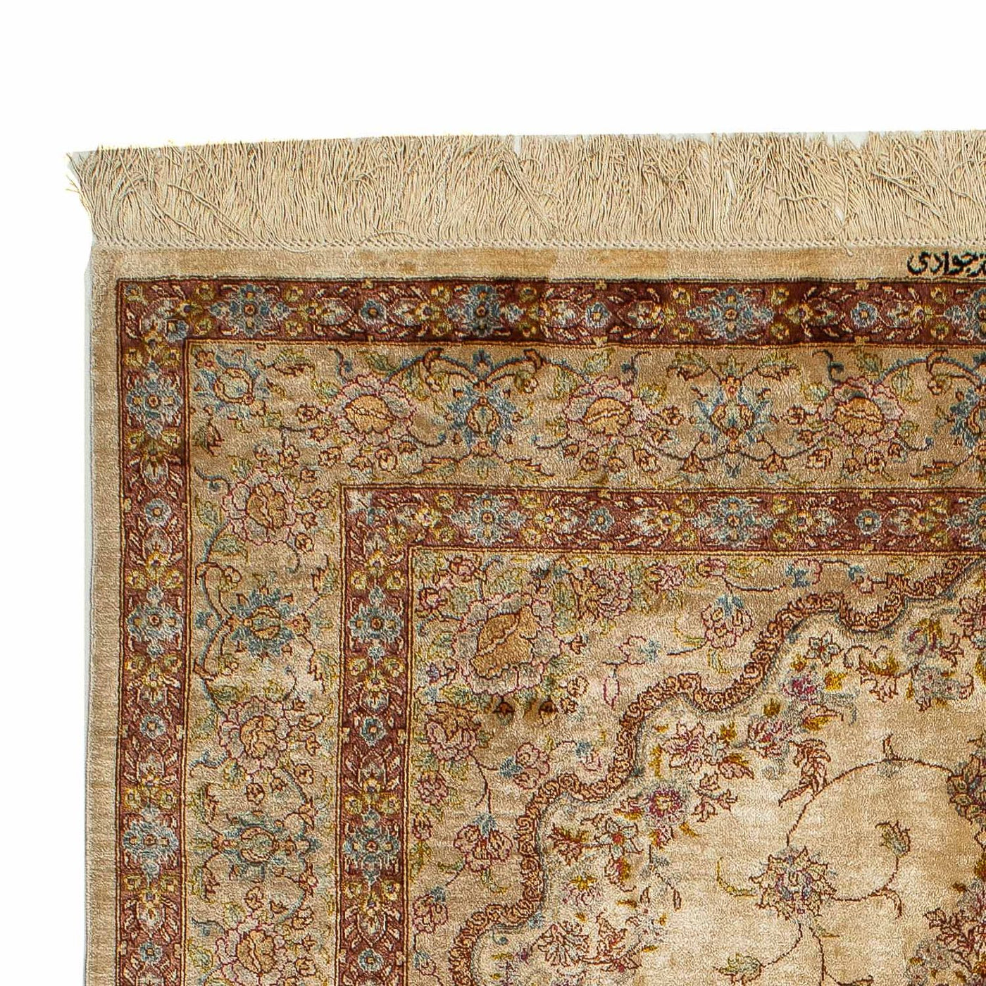 Qom jedwab Dywan 188x130cm - Dywan orientalny