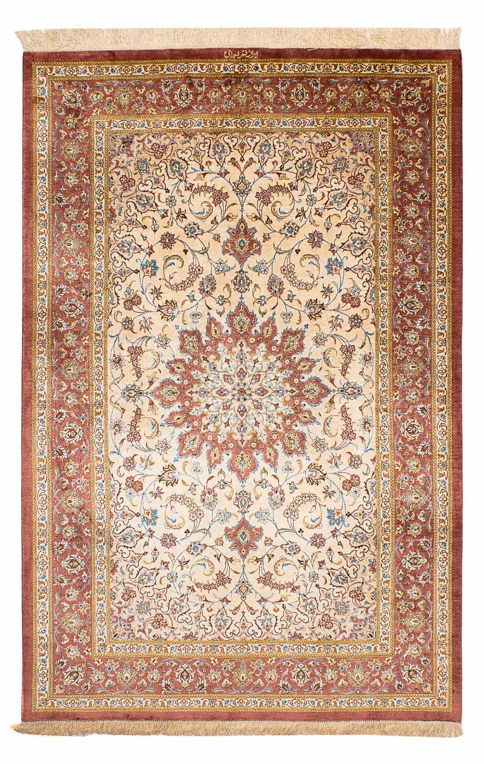 Jedwabny dywan - Ghom Silk - Premium - 200 x 128 cm - beżowy