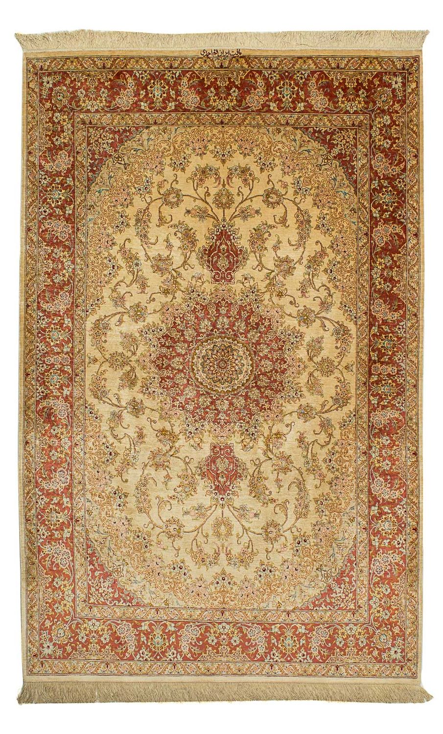 Jedwabny dywan - Ghom Silk - Premium - 210 x 130 cm - beżowy