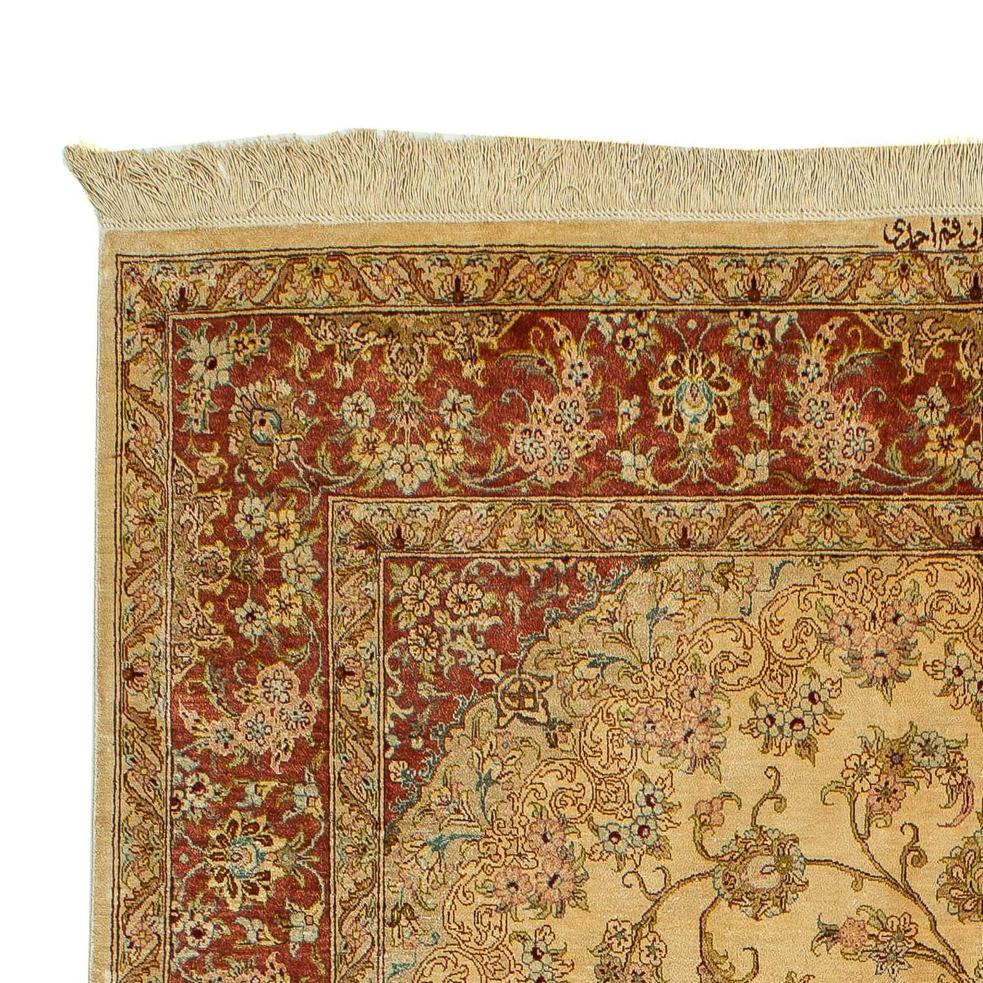 Qom jedwab Dywan 210x130cm - Dywan orientalny