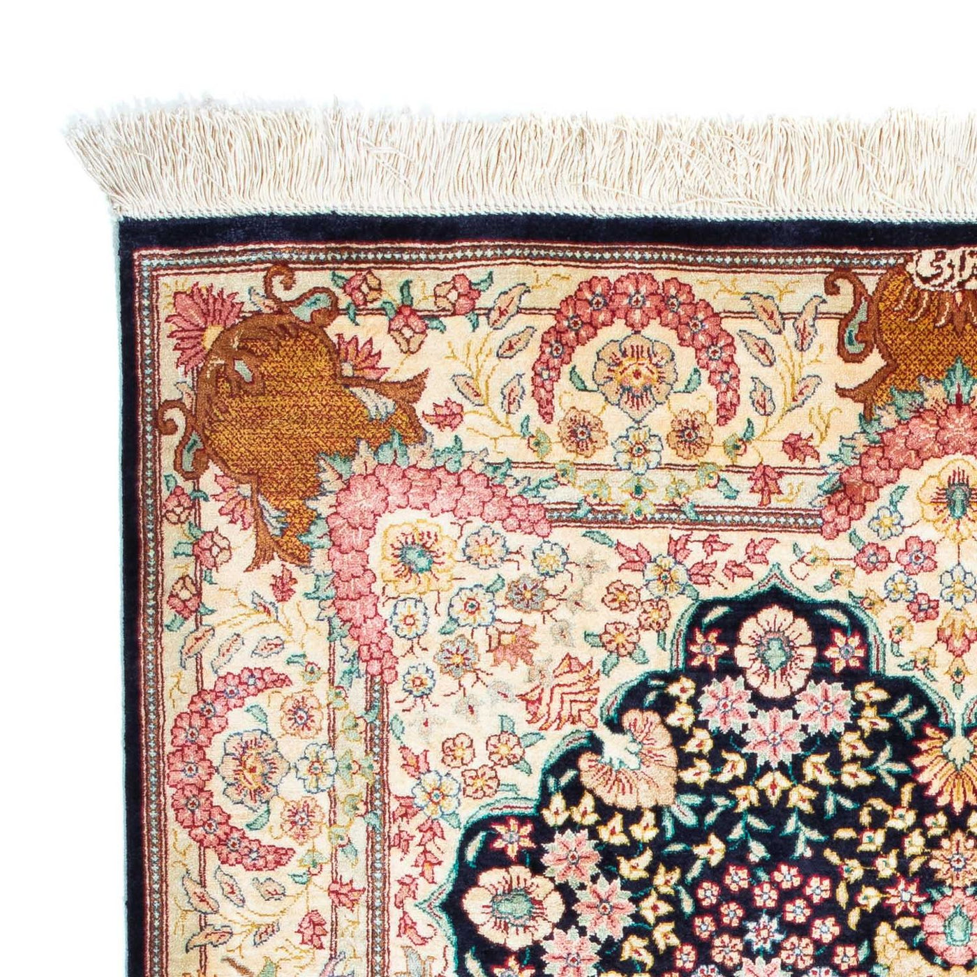 Qom Dywan 130x81cm - Dywan perski