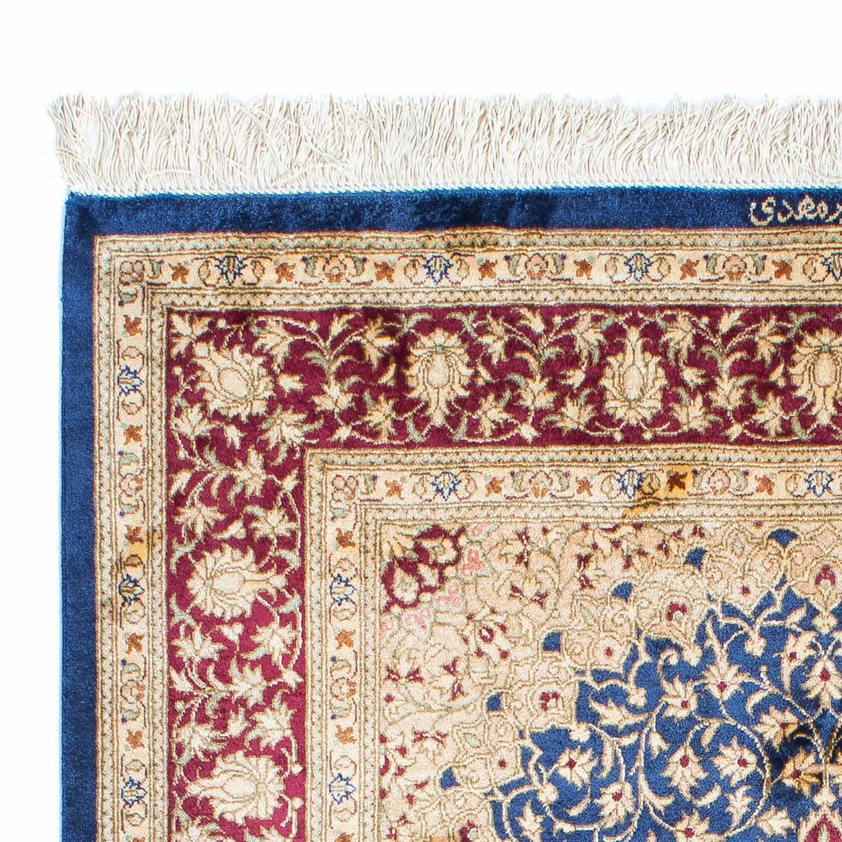 Qom Dywan 100x152cm - Dywan perski