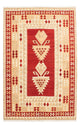 Kilim Fars Dywan 256x173cm