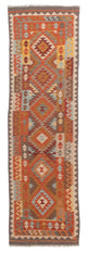 Kilim Maimana Dywan 296x76cm - Dywan wełniany