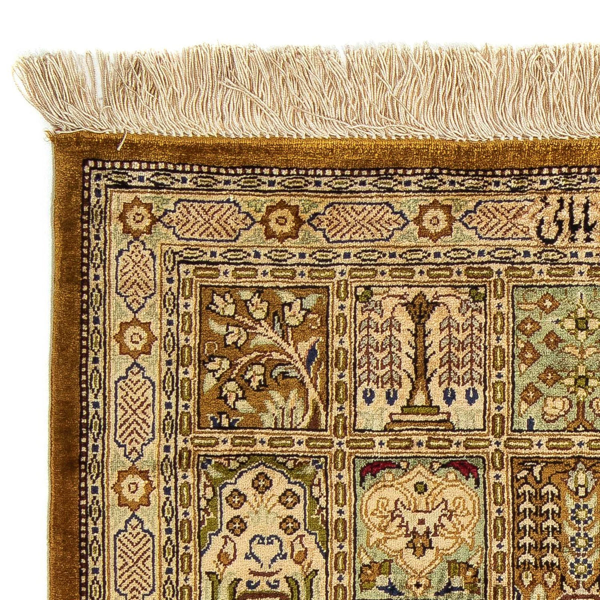 Dywan perski - Ghom - 77 x 56 cm - wielokolorowy