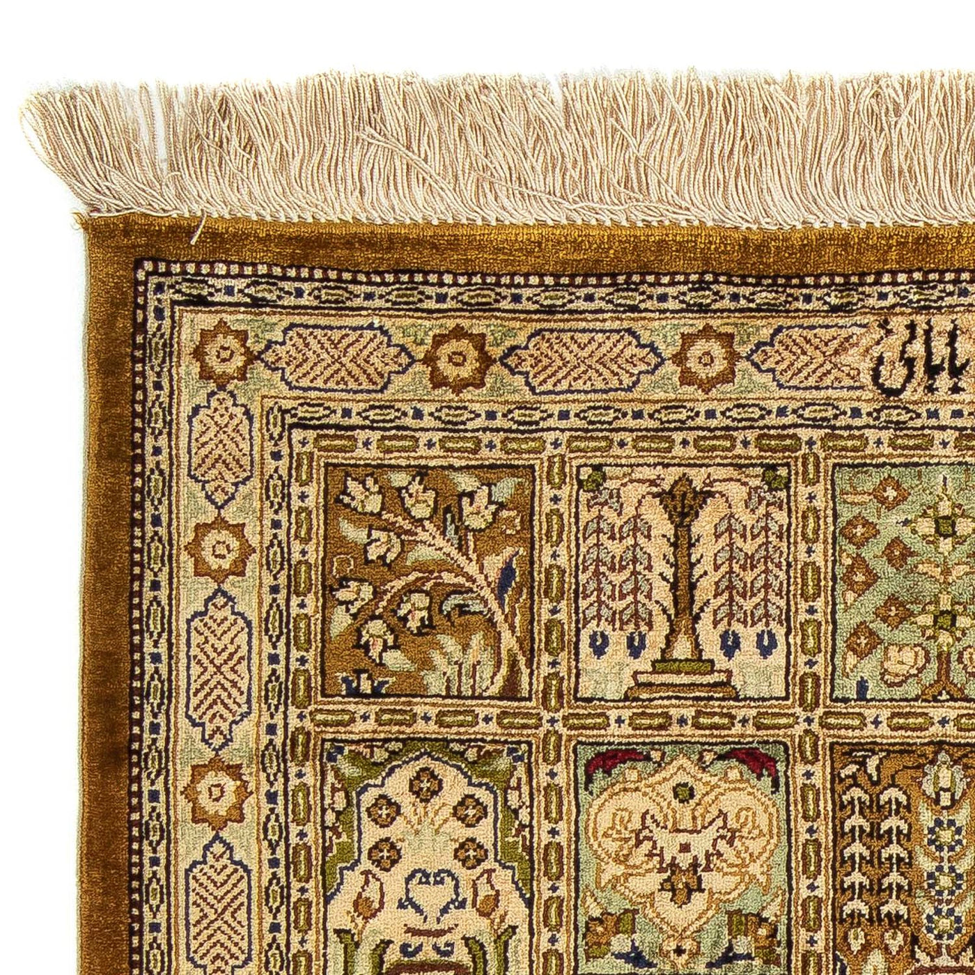 Ghom Dywan 77x56cm - Dywan perski