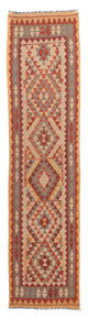 Kilim Maimana Dywan 312x80cm - Dywan wełniany