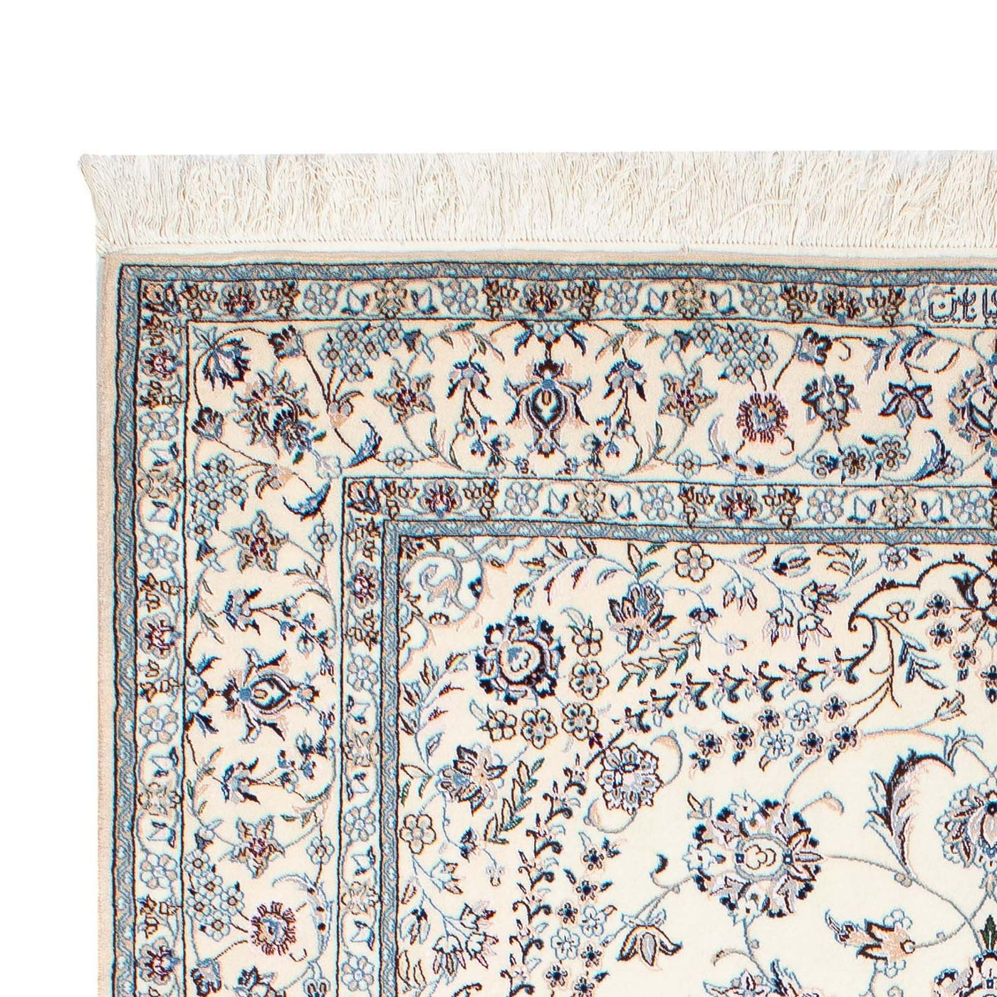 Nain - 6 la Dywan 234x153cm - Dywan perski