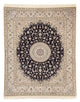 Nain - 6 la Dywan 250x206cm - Dywan perski