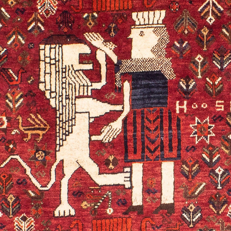 Perski dywan - Nomadyczny - 220 x 145 cm - ciemna czerwień