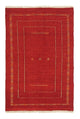 Gabbeh perski Dywan 170x112cm - Perserteppich Wollteppich