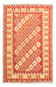 Kilim Fars Dywan 250x168cm