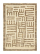 Dywan Zieglera 153x110cm - Dywan perski