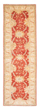 Dywan Zieglera 254x86cm - Dywan orientalny
