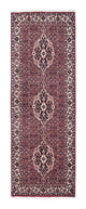Bidjar Dywan 211x72cm - Dywan perski