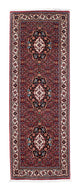 Bidjar Dywan 205x74cm - Dywan perski