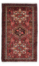 Qaraja Dywan 110x66cm - Dywan perski