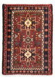 Qaraja Dywan 100x72cm - Dywan perski