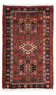 Qaraja Dywan 68x108cm - Dywan perski
