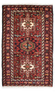 Qaraja Dywan 105x67cm - Dywan perski